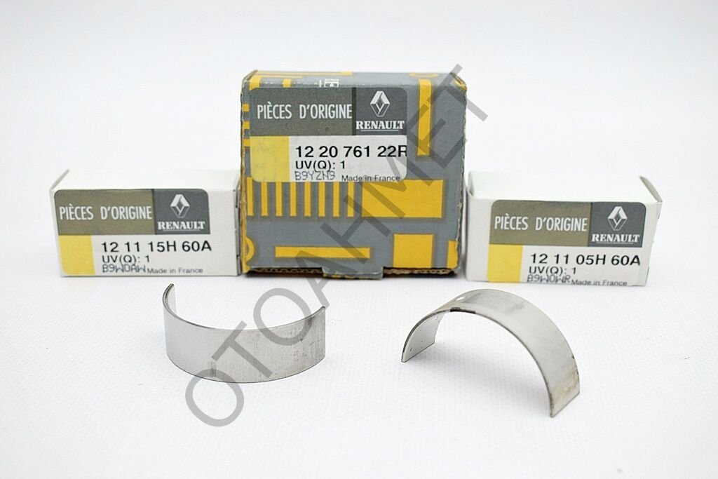 Renault Megane 3 Turbo H4j Motor Kol Yatak