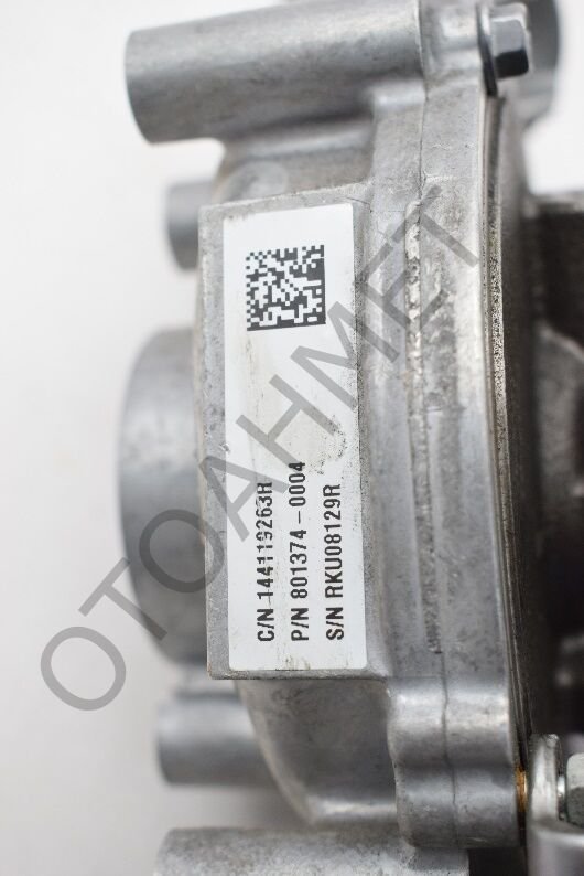 144116213R Turbo Clio 4 Kangoo 3