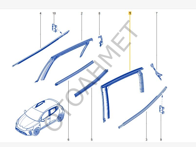 Sol Arka Cam Fitili Renault Clio 5-823317890R
