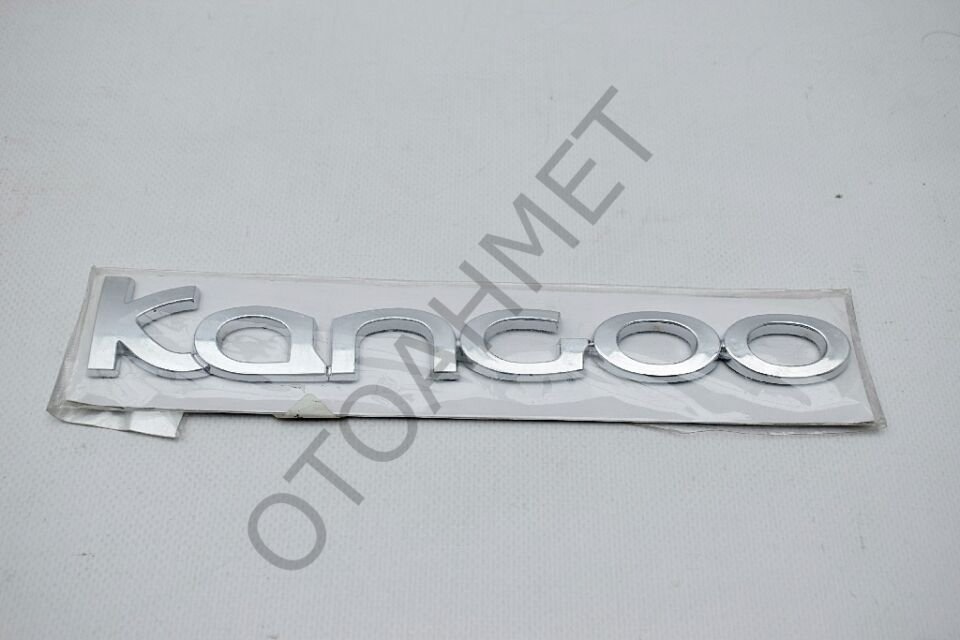 Renault Kangoo 3 Yazı