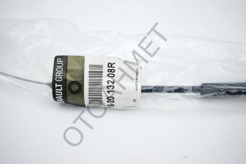 Dacia Logan Sandero Gaz Teli