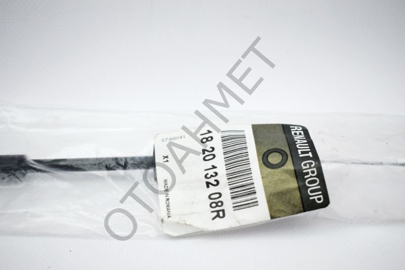 Dacia Logan Sandero Gaz Teli