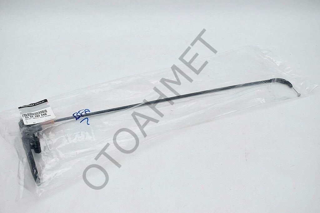 Renault Megane 4 Kaput Emniyet Mandalı 656228224R