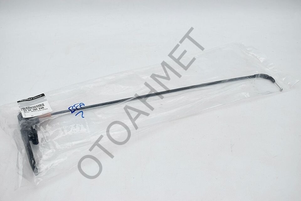 Renault Megane 4 Kaput Emniyet Mandalı 656228224R