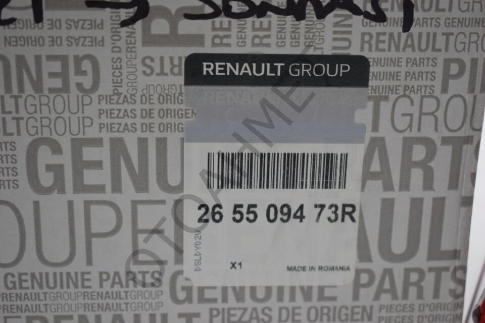 Duster 2 Makyajlı Sağ Stop 265509473R