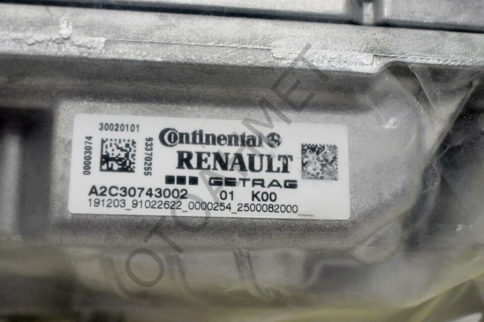 Renault Clio 4 Edc Vites Kutusu Beyni 310320756R