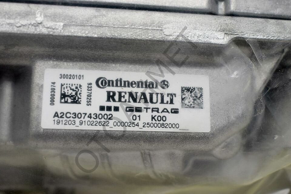 Renault Clio 4 Edc Vites Kutusu Beyni 310320756R