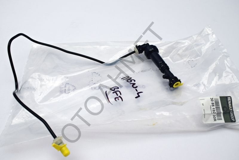 Renault Megane 4 Hidrolik Debriyaj Borusu