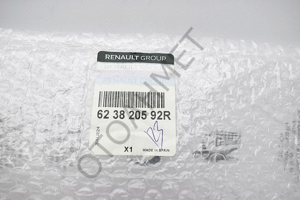 Renault Captur Ön Panjur Dış