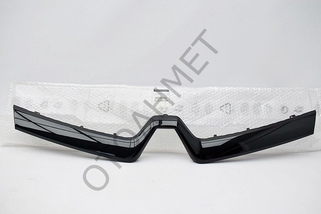 Renault Captur Ön Panjur Dış