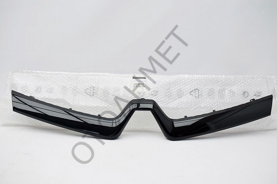 Renault Captur Ön Panjur Dış