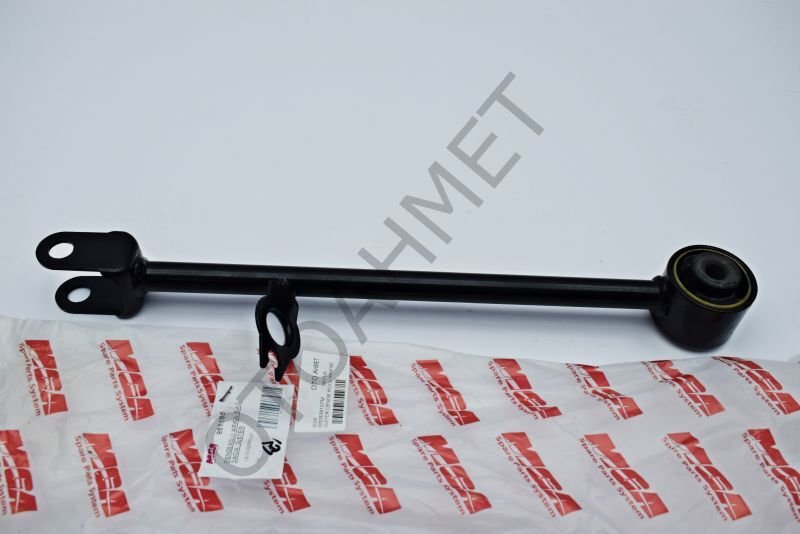 Dacia Duster Denge Kolu Arka Sağ