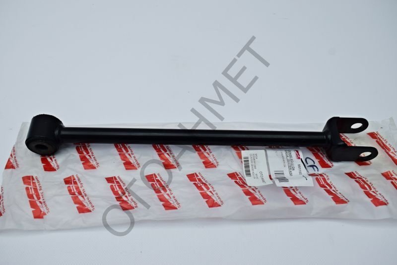 Dacia Duster Ön Denge Kolu