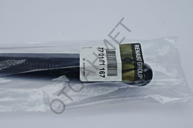 Renault Clio 3 Silecek Kolu Sağ Dış