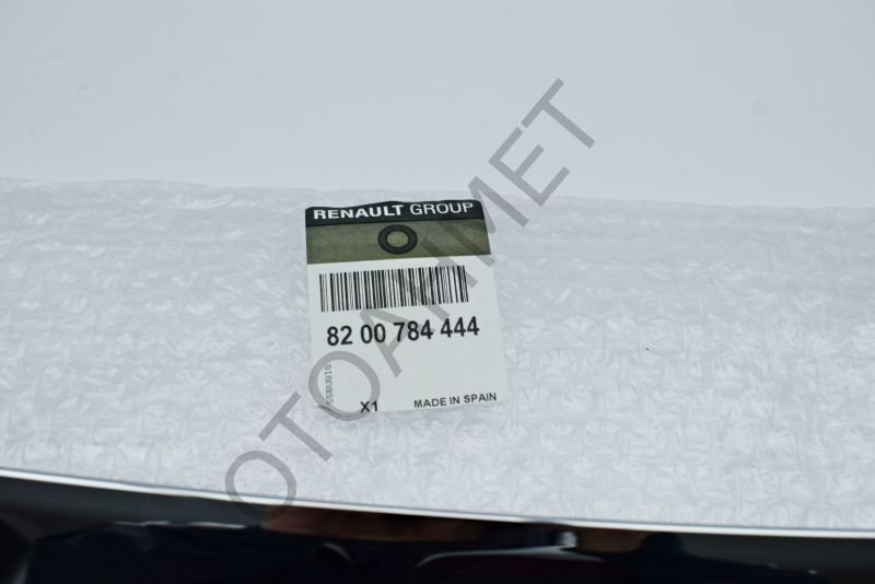 Panjur Nikelajı Symbol 8200784444