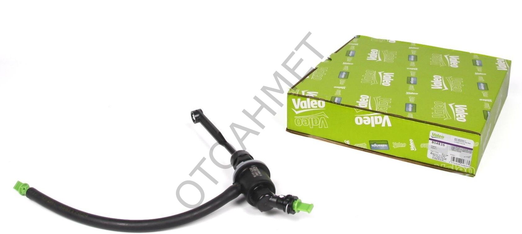 Renault Master 3 Debriyaj Merkezi Üst (Hidrolik)