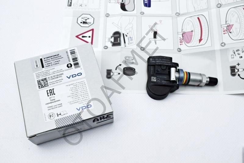 Fluence Lastik Basınç Sensörü 407000435R