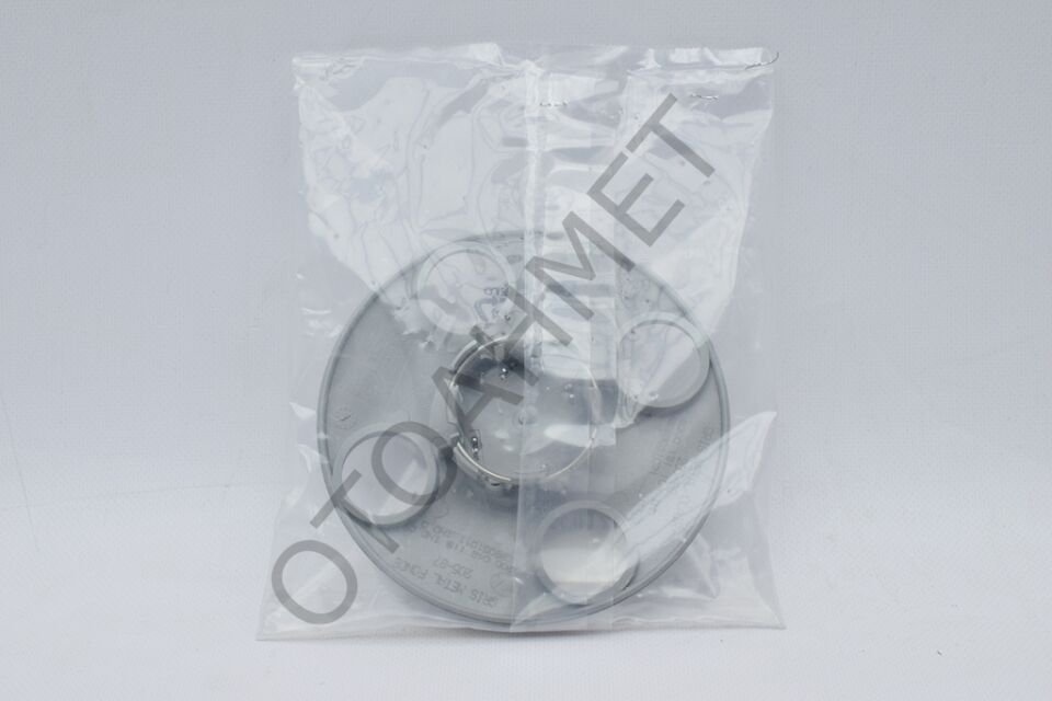 Renault Megane Çelik Jant Kapağı ( Göbek )