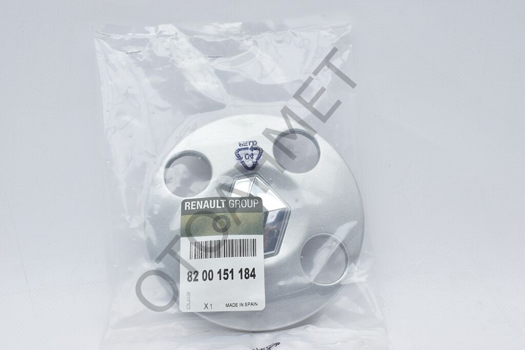 Renault Megane Çelik Jant Kapağı ( Göbek )