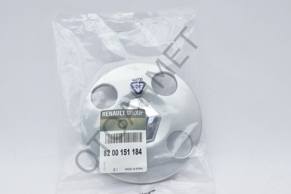 Renault Megane Çelik Jant Kapağı ( Göbek )