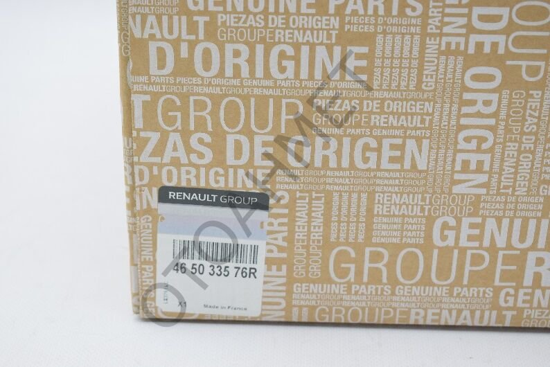 Renault Kangoo 3 Debriyaj Pedalı 465033576R