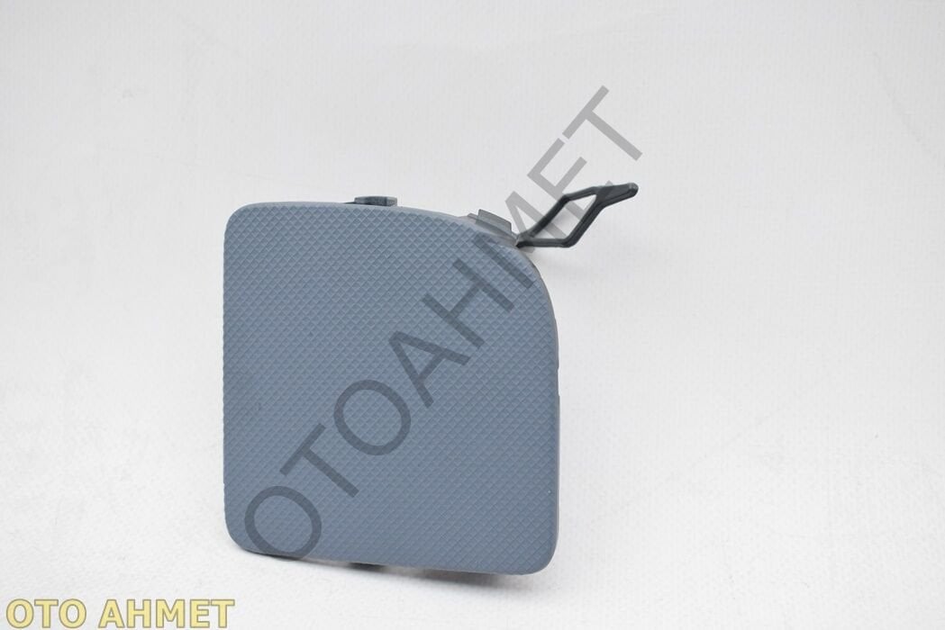 ÇEKİ DEMİR KAPAĞI