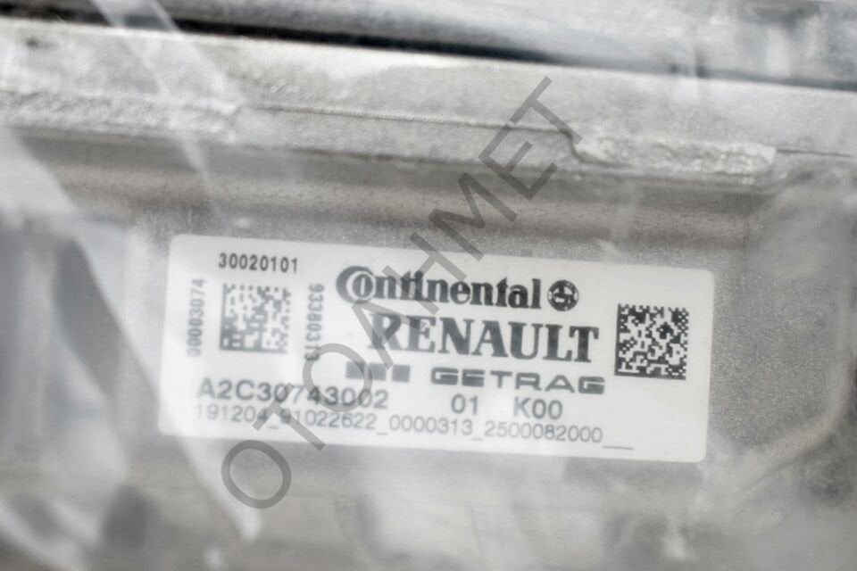 Renault Clio 4 Edc Şanzıman Beyni 310320891R