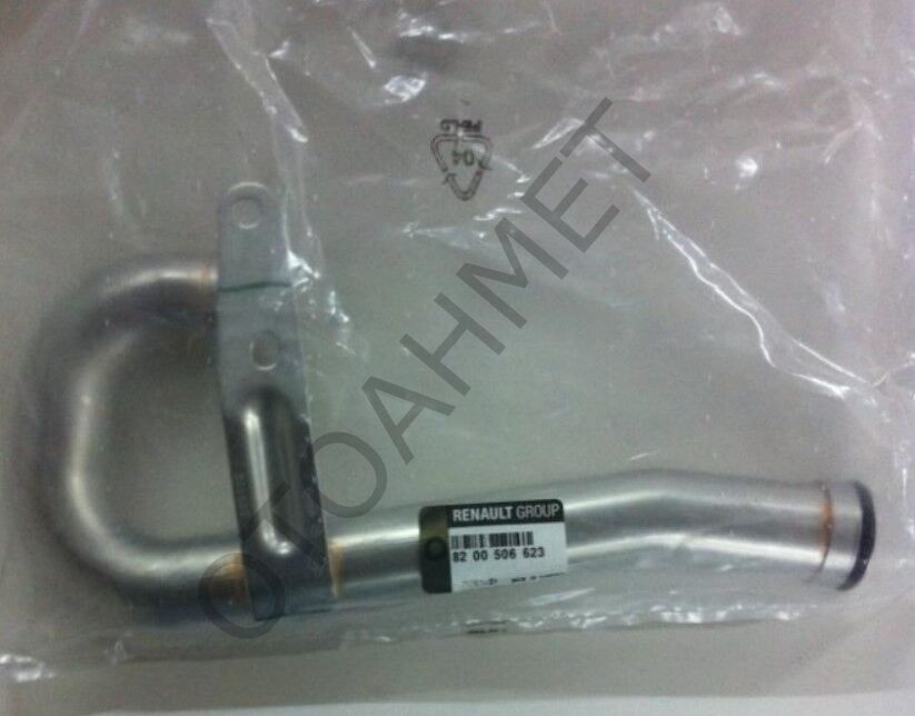 Symbol Clio 4 Egr Hava Borusu 8200506623