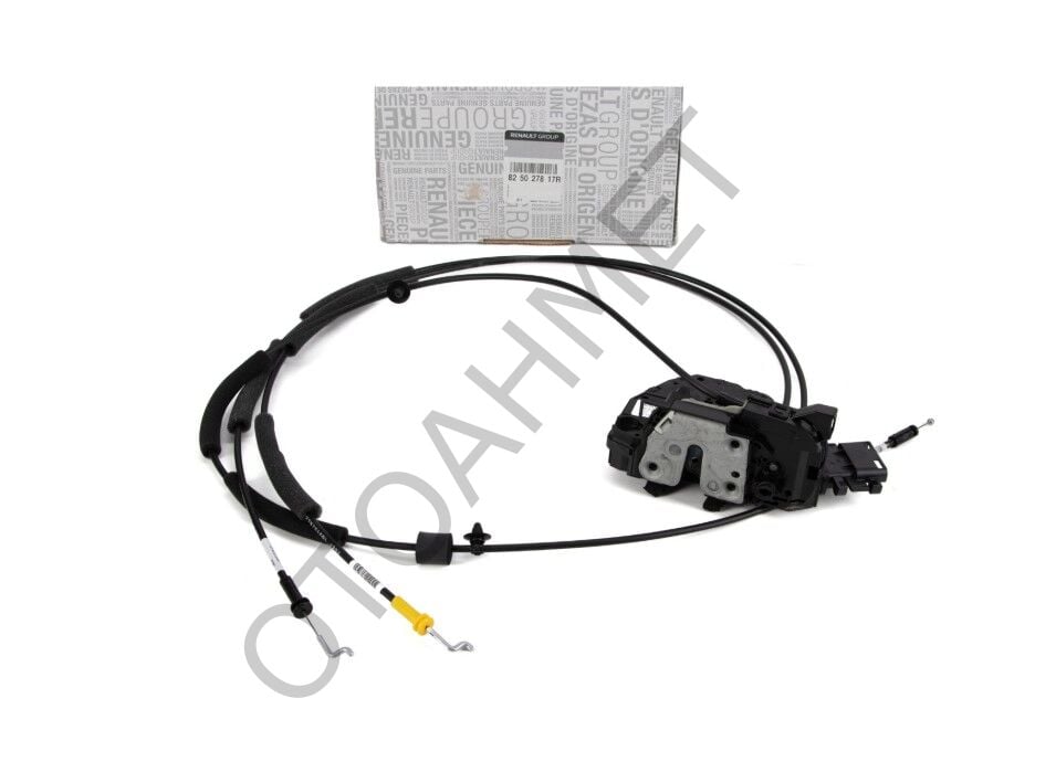 Trafic 3 Sağ Orta Sürgülü Kapı Kilidi 825027817R