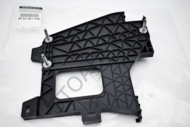 Motor Beyin Muhafazası Renault Megane 4-285390159R