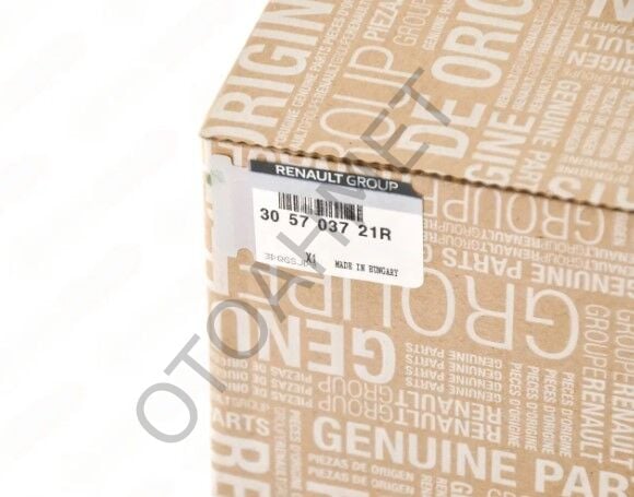 Hidrolik Debriyaj Bilyası Megane 4 305703721R