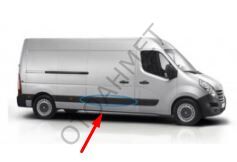 Renault Master 3 Kapı Bandı Sürgülü ( Sinyalsiz)