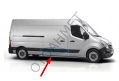 Renault Master 3 Kapı Bandı Sürgülü ( Sinyalsiz)