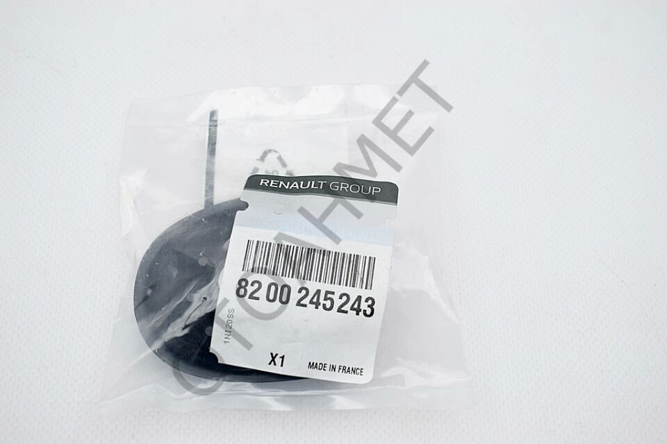 Renault Kangoo Kapı Kızağı Takozu Sağ