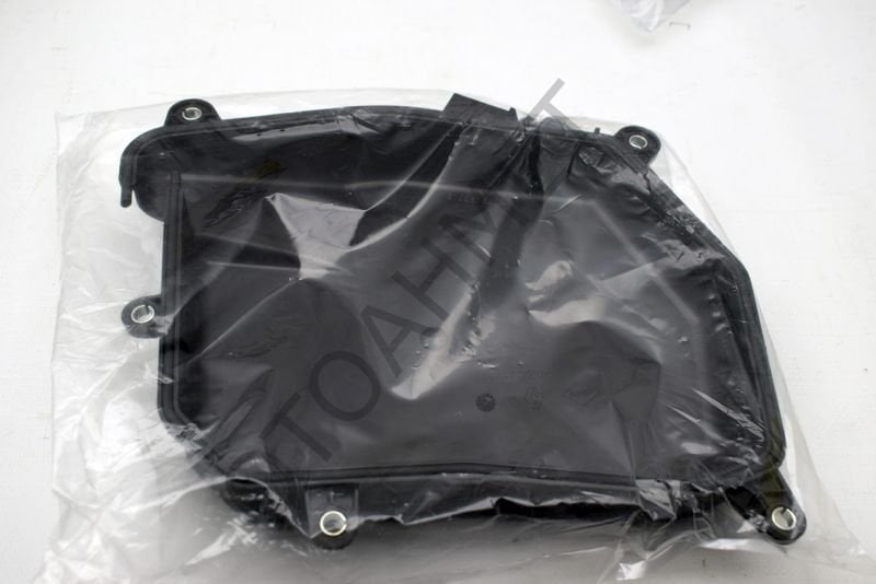 Otomatik Şanzıman Karter Koruma Kapağı Megane 2 Clio