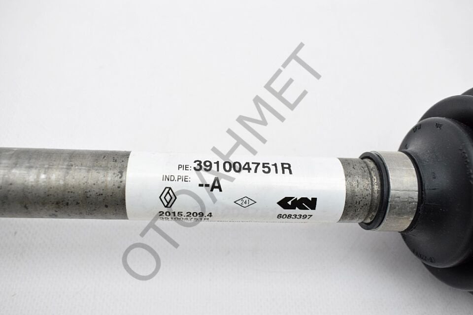 Ön Aks Komple Dacia Dokker Lodgy Sağ