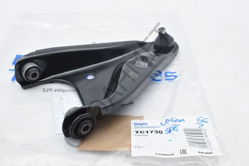 Alt Salıncak (Tabla) Dacia Logan Sandero Sağ