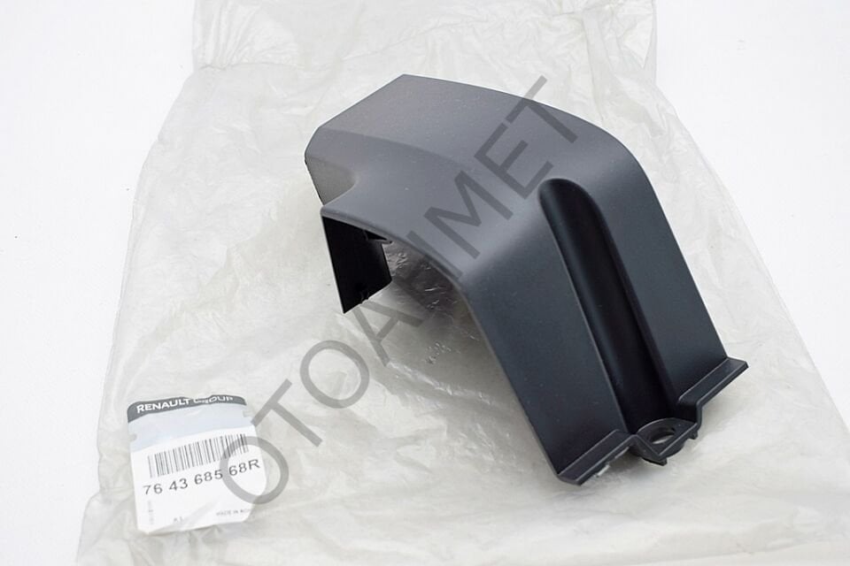 Dacia Duster Marşpiyel Ön Pako Plastik Sağ Ön