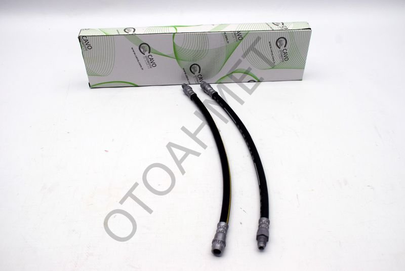 Ön Fren Hortumu Kangoo