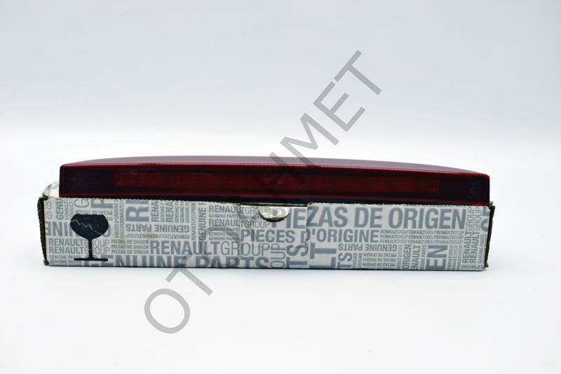 Renault Clio Stop Lambası 3.Stop Hatchback 7700410753