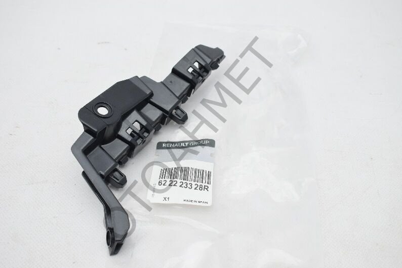Renault Kadjar Ön Tampon Ayağı (Braketi) Sağ-622223328R
