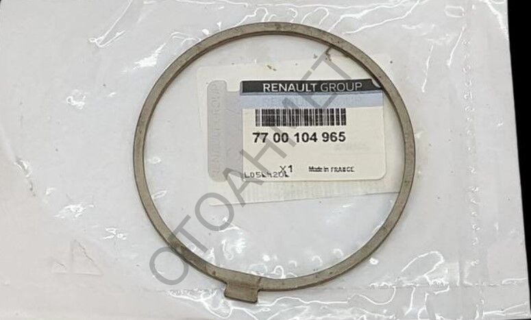 Renault Master Aks Dişli Sekmanı Pulu