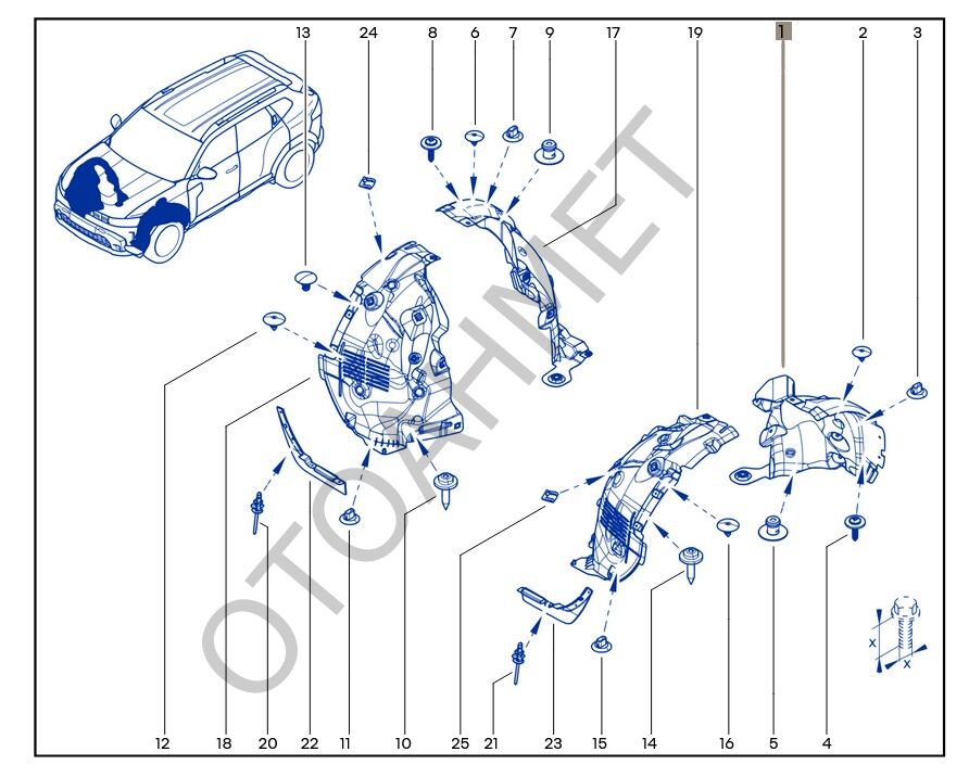 Big Duster Renault Duster Ön Davlumbaz Sol Arka 638432276R