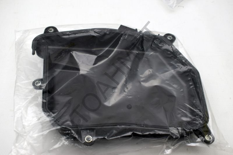 Otomatik Şanzıman Karter Koruma Kapağı Megane 2 Clio