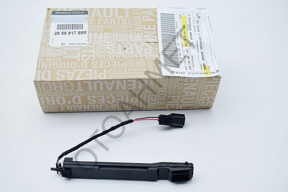 Megane 4 Arka Kapı Kumanda Alıcısı