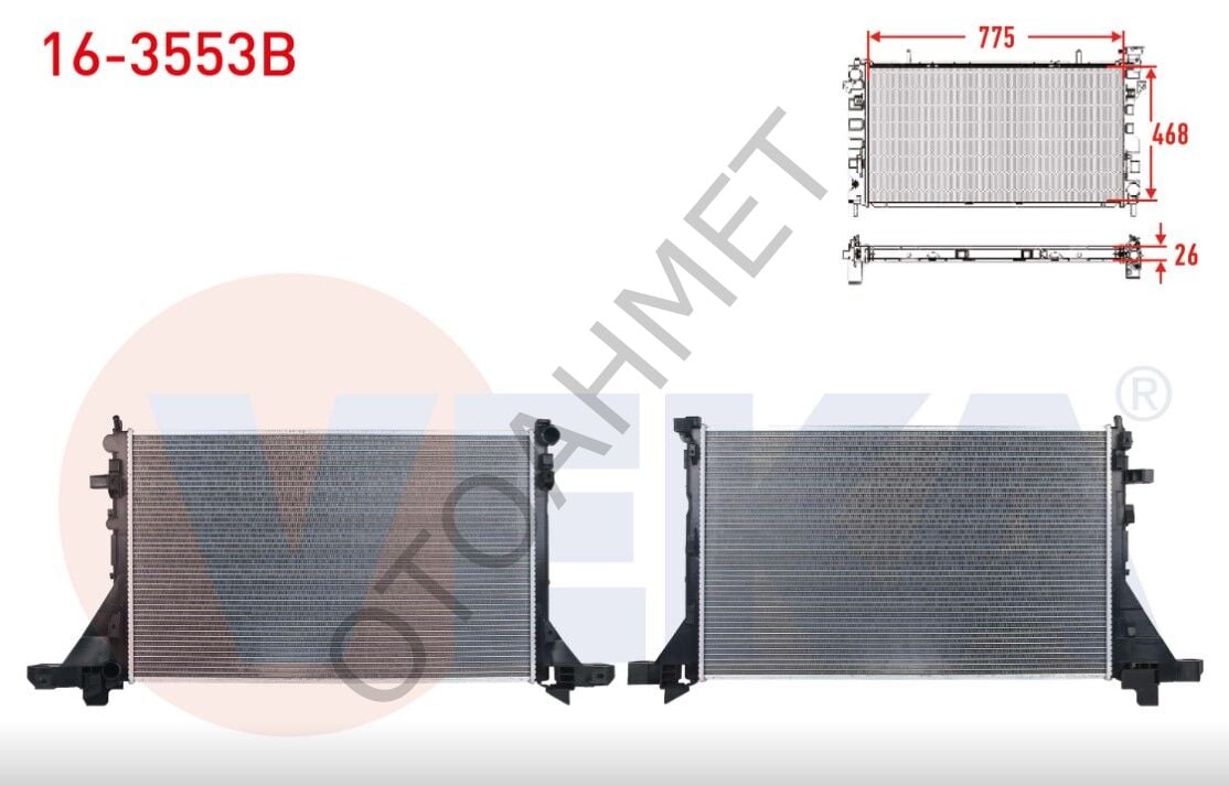 Master 3 Motor Su Radyatörü Cift Teker 214107695R