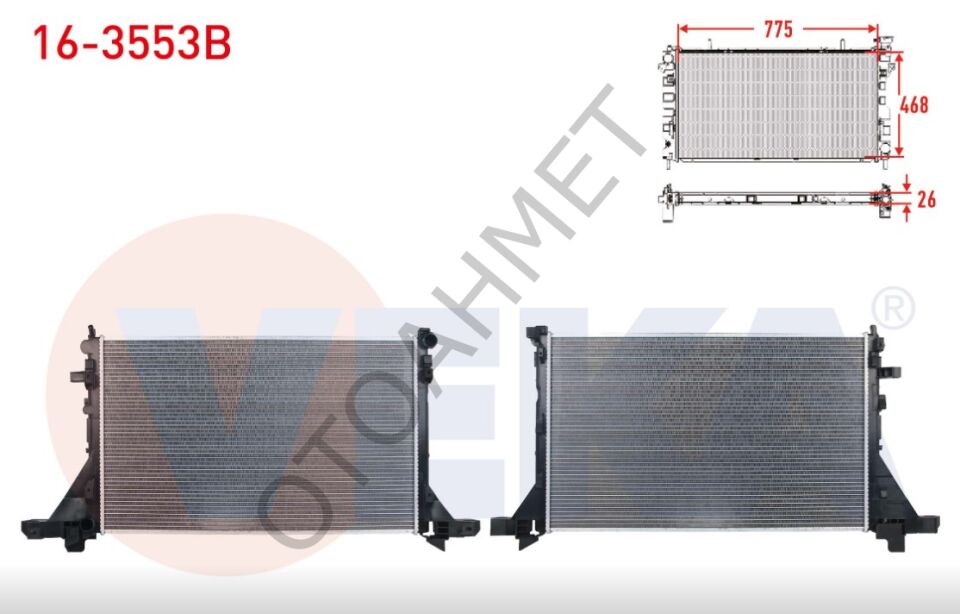 Master 3 Motor Su Radyatörü Cift Teker 214107695R