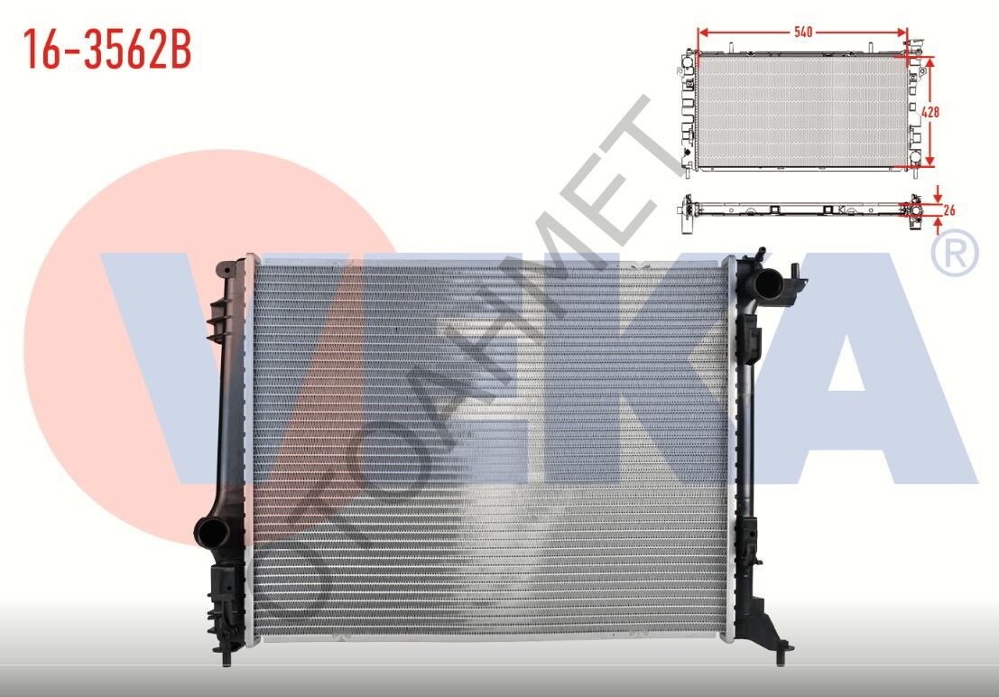Renault Megane 4 Motor Su Radyatörü (Brazing)