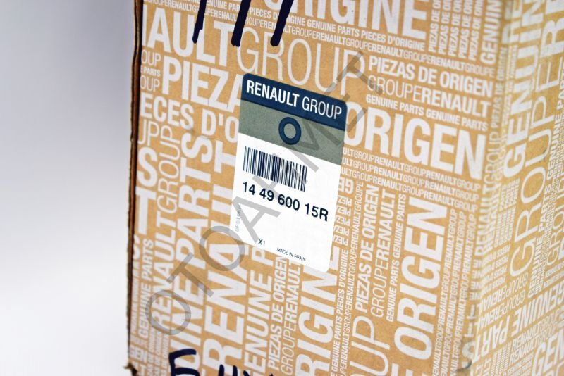 Renault Master 3 Turbo Radyatörü İntercooler