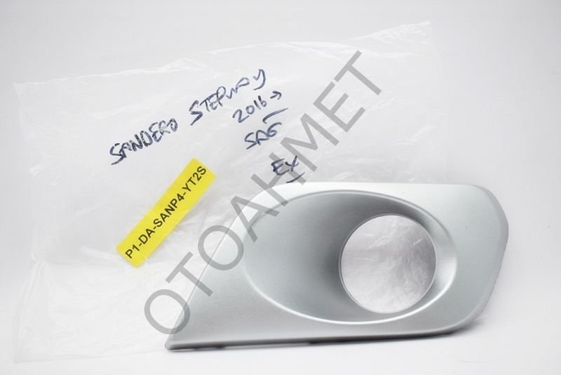 Sandero Stepway Sis Kapağı Sol 261A36699R